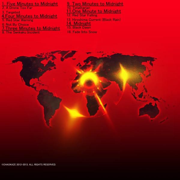 NUMBERS track list.